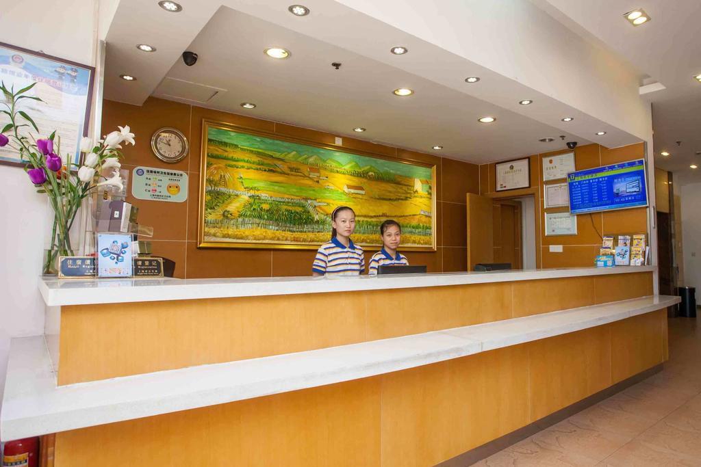 7Days Inn Dalian Wafangdian Railway Station 객실 사진